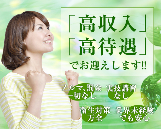 研究会グループ