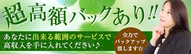研究会グループ