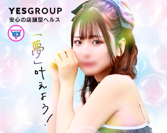 YES GROUP