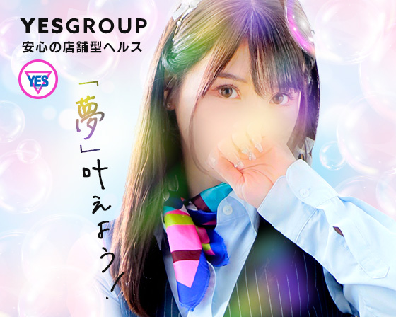 YES GROUP