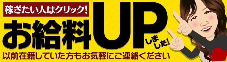 カサブランカ