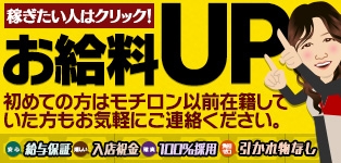 カサブランカ