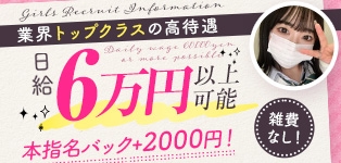 JKスタイル