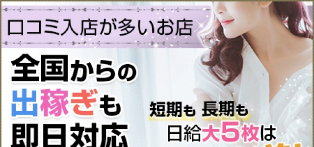 ピンク＆ホワイトnext