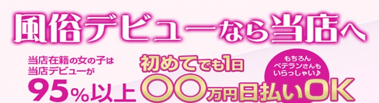 ここ恋　