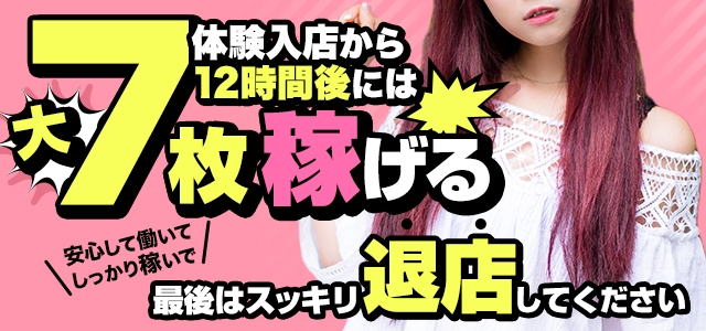 美女物語