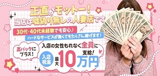 エマニエル