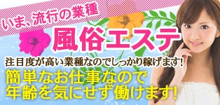 男の潮吹きパラダイス