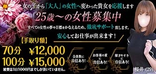 あげは