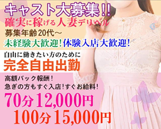 あげは