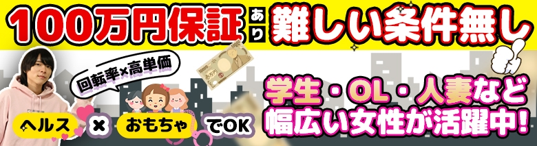 フィエスタ