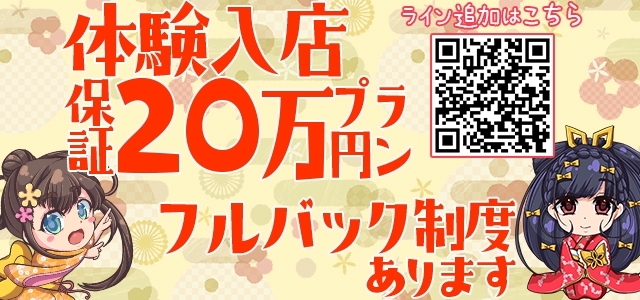 ミス・アントーネ 