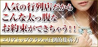 可憐なお姉さん