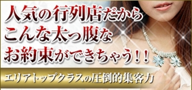 可憐なお姉さん