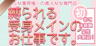 アレスト