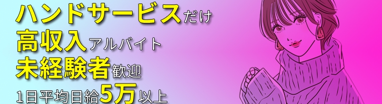 Kawaii Venus～カワイイヴィーナス～