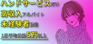 Kawaii Venus～カワイイヴィーナス～