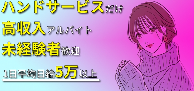 Kawaii Venus～カワイイヴィーナス～