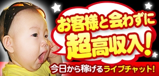 株式会社NOMURA CONSULTANT