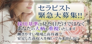美人屋