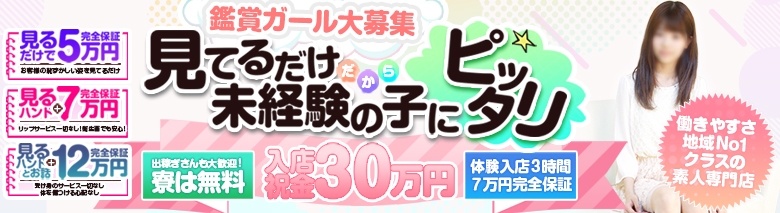 ハンドクリーム