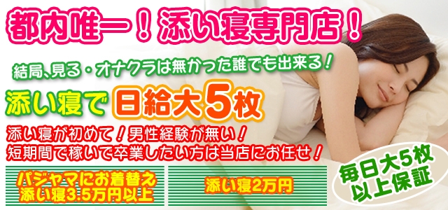 プッチ
