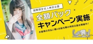 しゃせきょっ！-XX教育される制服女子たち-