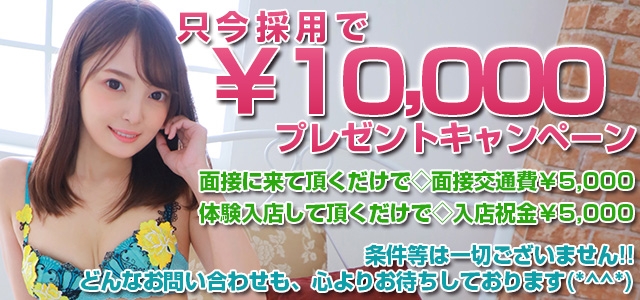 渋谷エオス