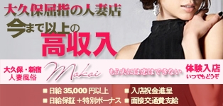 もう夫には恋はできない