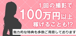 株式会社クルーズグループ