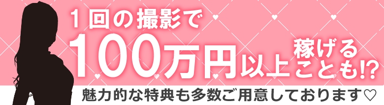 株式会社クルーズグループ