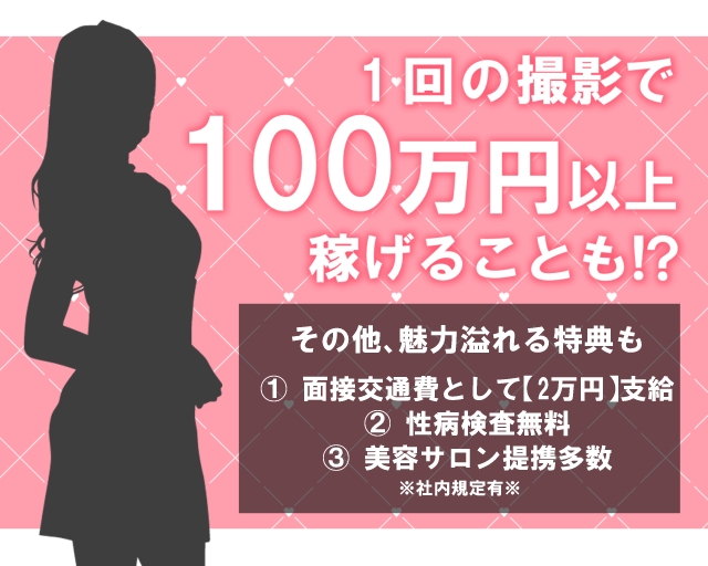 株式会社クルーズグループ