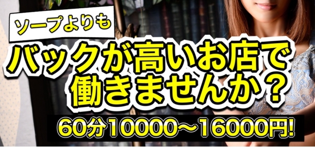 ＧＯＤ（ゴッド）