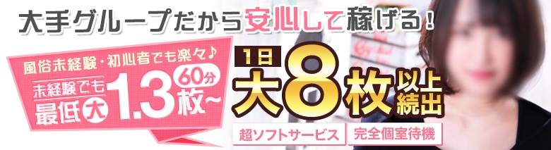 ファーストラブ