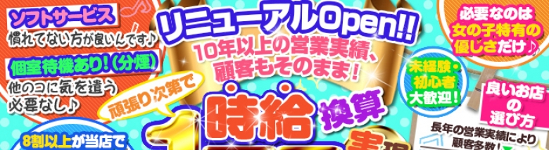 吉祥寺アドミ
