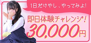 妹くらぶ