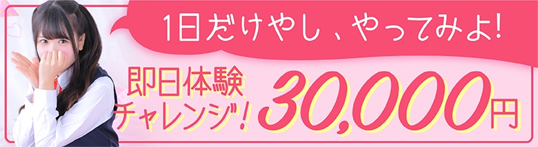 妹くらぶ