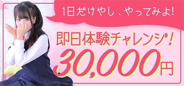 妹くらぶ