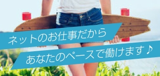 株式会社グッドエンタープライズ