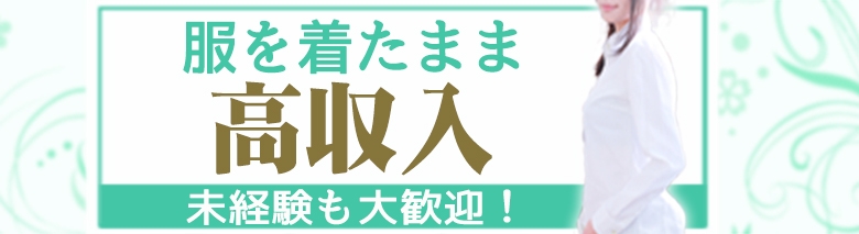 NADIA京都店