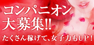 ラ タンゴ