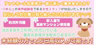 α