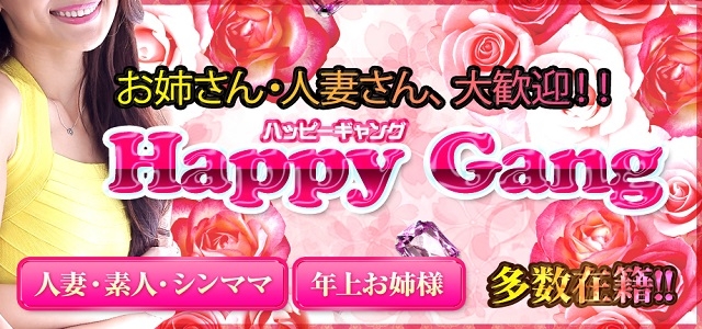 Happy Gang