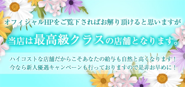 東京倶楽部
