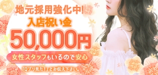 ベイビーブルー