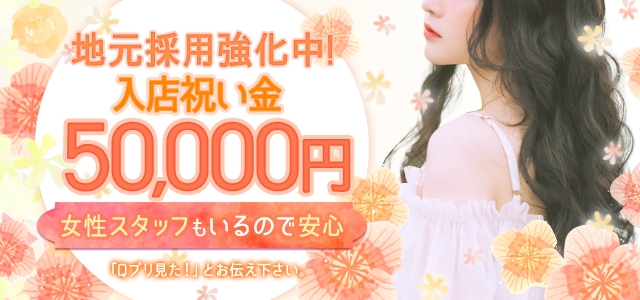 ベイビーブルー