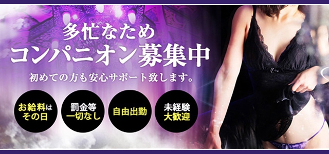 人妻の品格