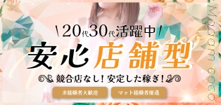 マダムココ