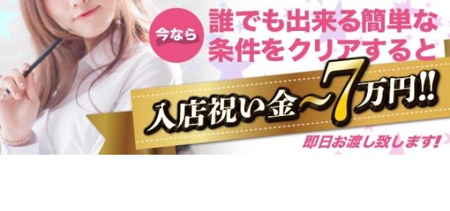 人妻館