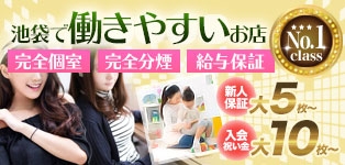 素人妻達☆マイふぇらレディ
